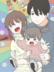 晚安新郎漫画封面
