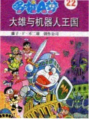 海岛誓约现场综艺海报